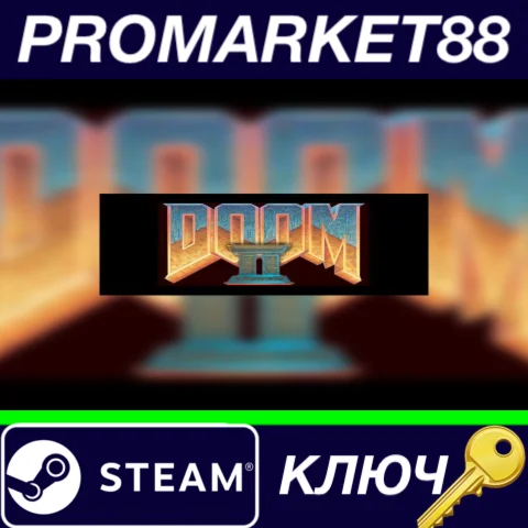 ⭐ Doom 2 EU Steam КЛЮЧ  ЕВРОПА