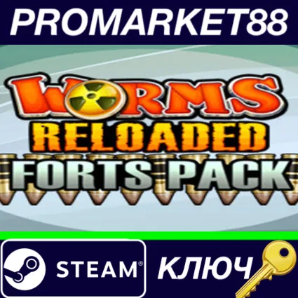 ⭐ Worms Reloaded - Forts Pack DLC EU Steam КЛЮЧ 🔑 ЕВРОПА