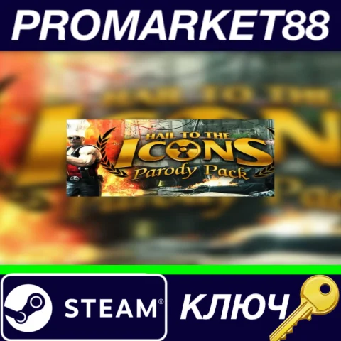 ⭐ Duke Nukem Forever - Hail to the Icons Parody Pack DL