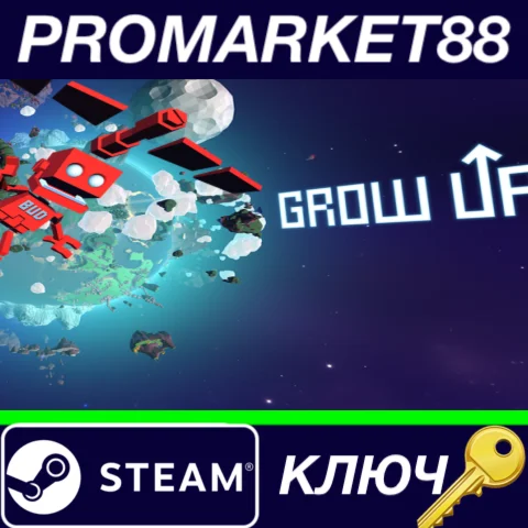 ⭐ Grow Up EU Steam КЛЮЧ  ЕВРОПА