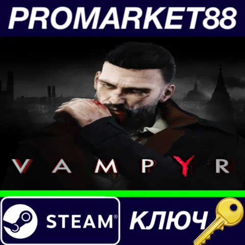 ⭐Vampyr EN/PL Languages Only EU Steam КЛЮЧ ЕВРОПА
