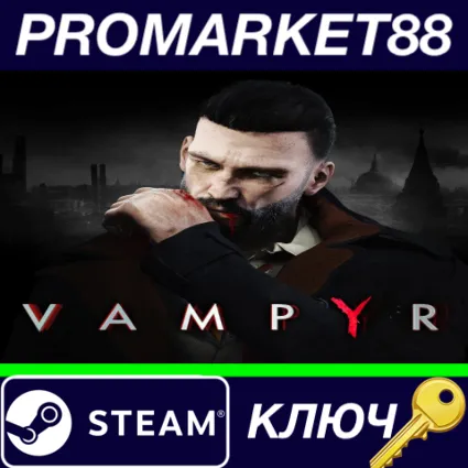 ⭐ Vampyr EN/PL Languages Only EU Steam КЛЮЧ 🔑 ЕВРОПА
