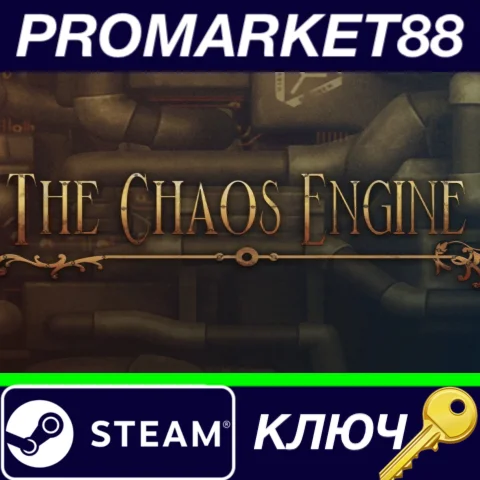 ⭐ The Chaos Engine EU Steam КЛЮЧ  ЕВРОПА