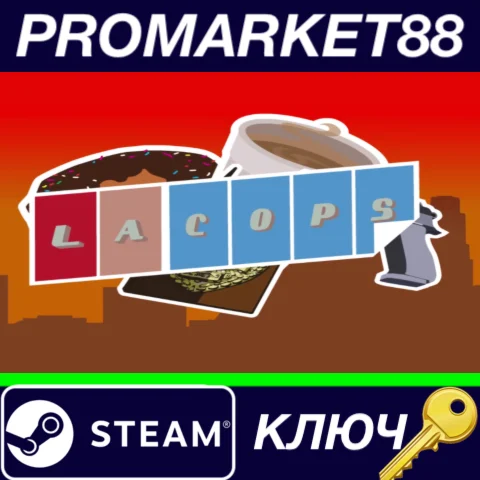 ⭐ LA Cops EU Steam КЛЮЧ  ЕВРОПА