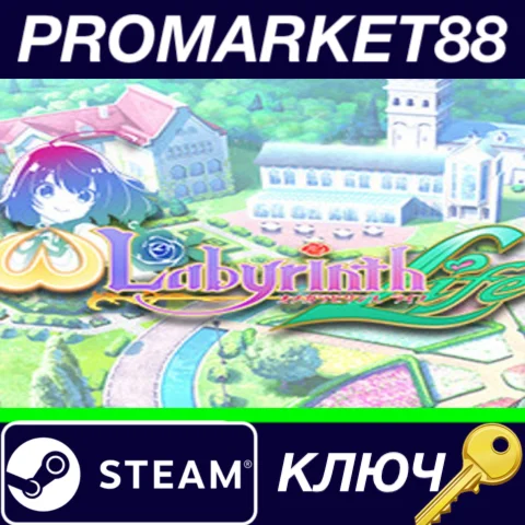 ⭐ Omega Labyrinth Life Steam КЛЮЧ  GLOBAL