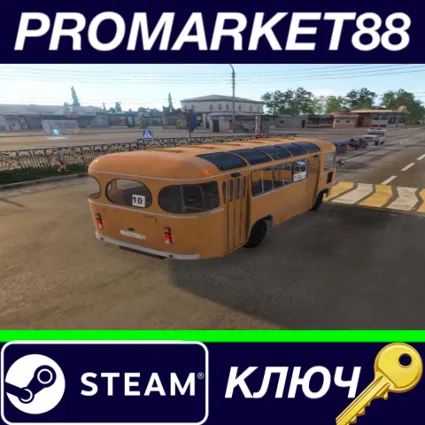 ⭐ Bus Driver Simulator 2019 - Old Legend DLC Steam КЛЮЧ