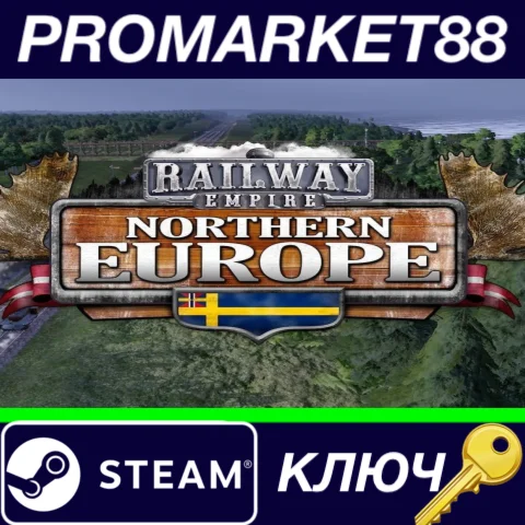 ⭐Railway Empire - Northern Europe DLC Steam КЛЮЧ GLOB