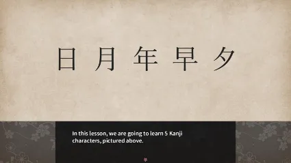 ⭐ Learn Japanese To Survive! Kanji Combat Steam КЛЮЧ