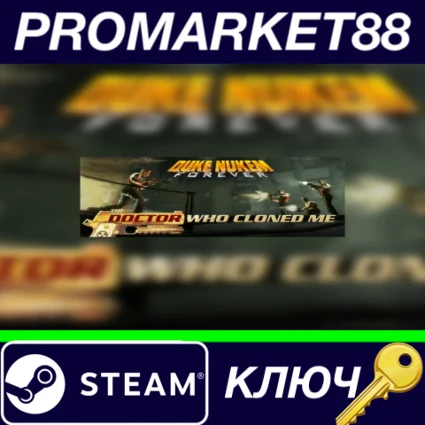 ⭐ Duke Nukem Forever - The Doctor Who Cloned Me DLC EU