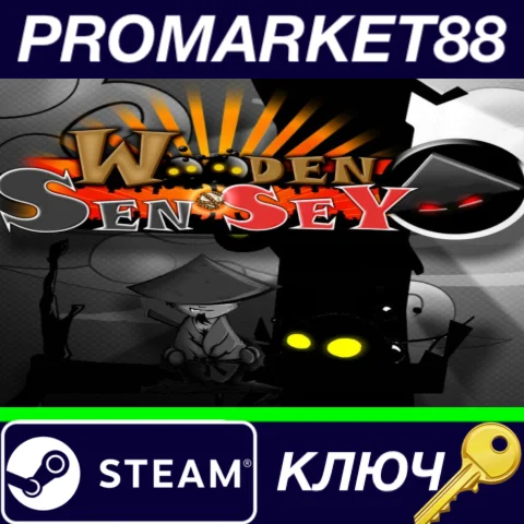 ⭐ Wooden Sen'SeY EU Steam КЛЮЧ  ЕВРОПА