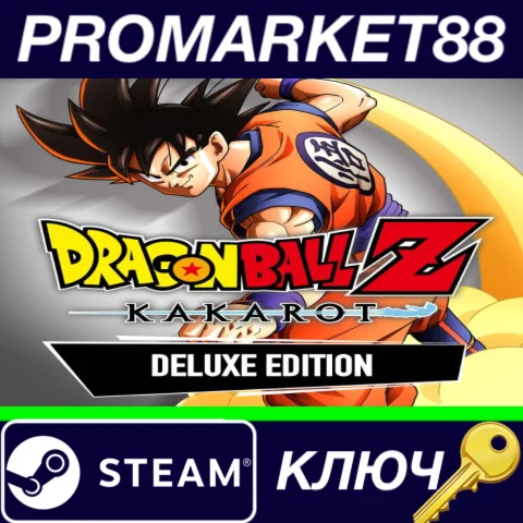 ⭐ DRAGON BALL Z: Kakarot Digital Deluxe Edition RU/CIS