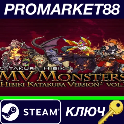 ⭐ RPG Maker MV - MV Monsters HIBIKI KATAKURA ver Vol.1