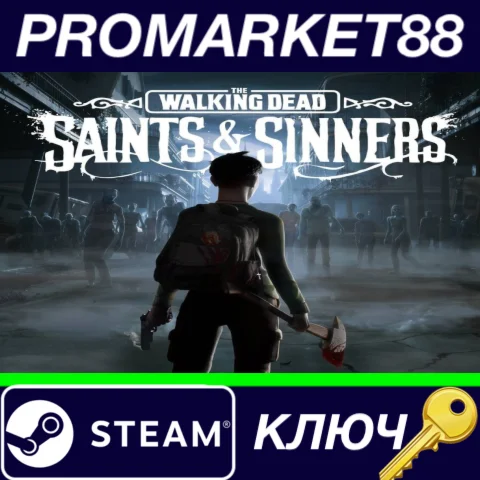 ⭐ The Walking Dead: Saints & Sinners Tourist Edition St