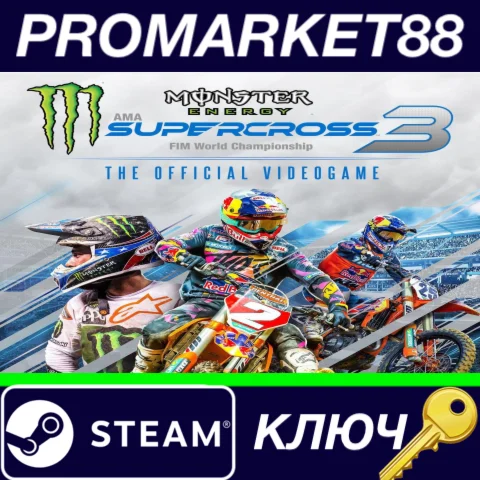 ⭐ Monster Energy Supercross - The Official Videogame 3
