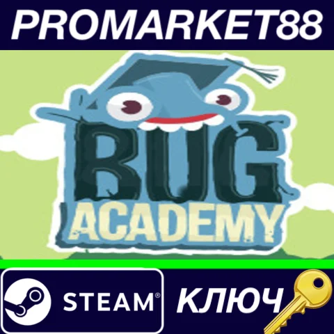 ⭐ Bug Academy Steam КЛЮЧ  GLOBAL