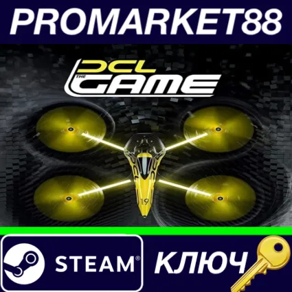 ⭐ DCL The Game Steam КЛЮЧ 🔑 GLOBAL