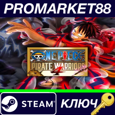 ⭐One Piece Pirate Warriors 4 EU Steam КЛЮЧ ЕВРОПА