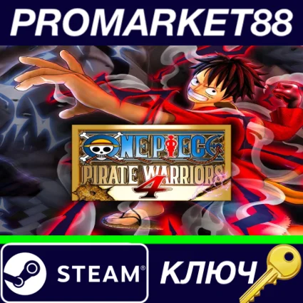 ⭐ One Piece Pirate Warriors 4 EU Steam КЛЮЧ 🔑 ЕВРОПА