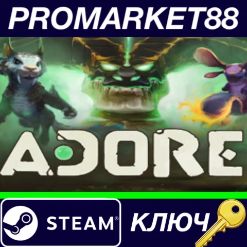 ⭐ Adore Steam КЛЮЧ  GLOBAL