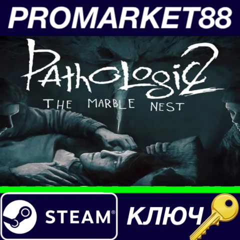 ⭐Pathologic 2 - Marble Nest DLC Steam КЛЮЧ GLOBAL