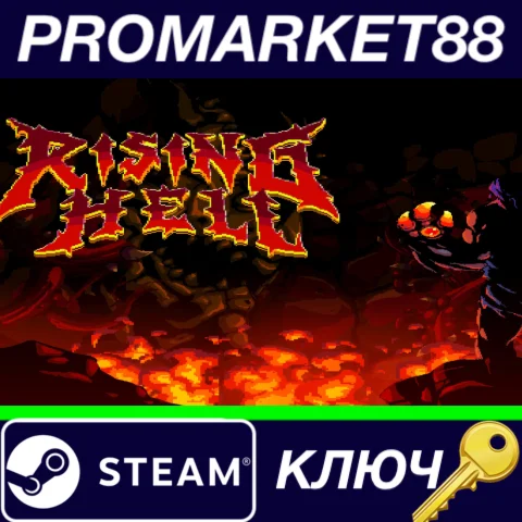 ⭐ Rising Hell Steam КЛЮЧ  GLOBAL