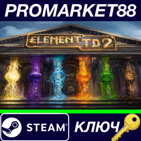 ⭐ Element TD 2 Steam КЛЮЧ  GLOBAL