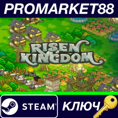 ⭐ Risen Kingdom Steam КЛЮЧ  GLOBAL