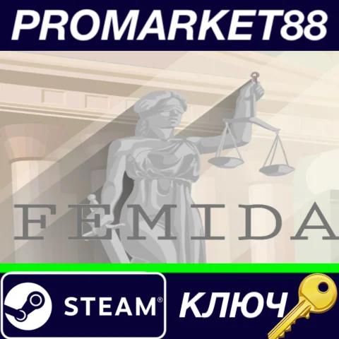 ⭐ Femida Steam КЛЮЧ  GLOBAL
