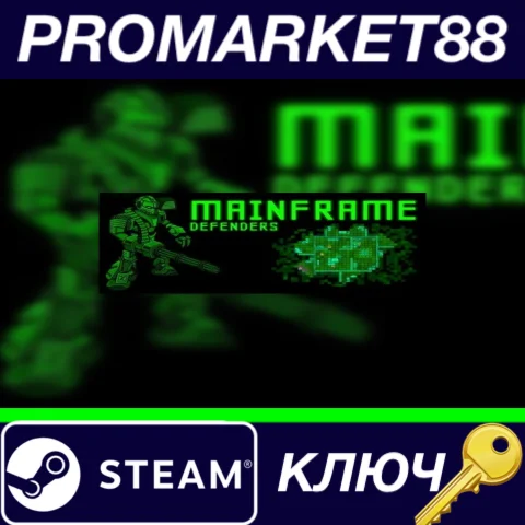 ⭐ Mainframe Defenders Steam КЛЮЧ  GLOBAL