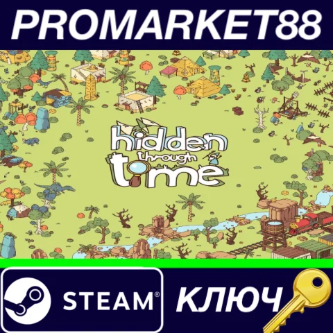 ⭐ Hidden Through Time Steam КЛЮЧ  GLOBAL