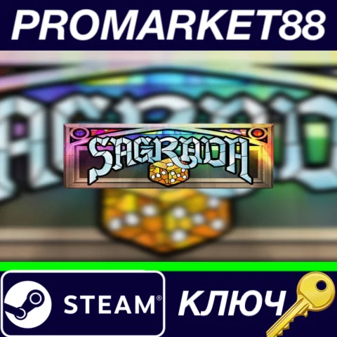 ⭐ Sagrada Steam КЛЮЧ  GLOBAL