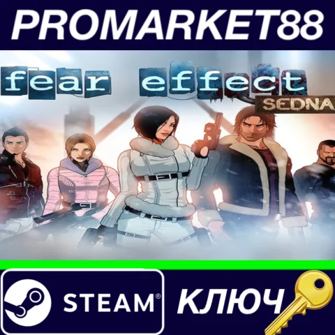 ⭐ Fear Effect Sedna Collector's Edition Steam КЛЮЧ