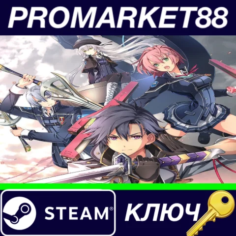 ⭐ The Legend of Heroes: Trails of Cold Steel III Steam