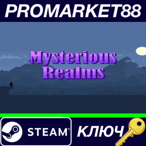 ⭐ Mysterious Realms RPG Steam КЛЮЧ  GLOBAL