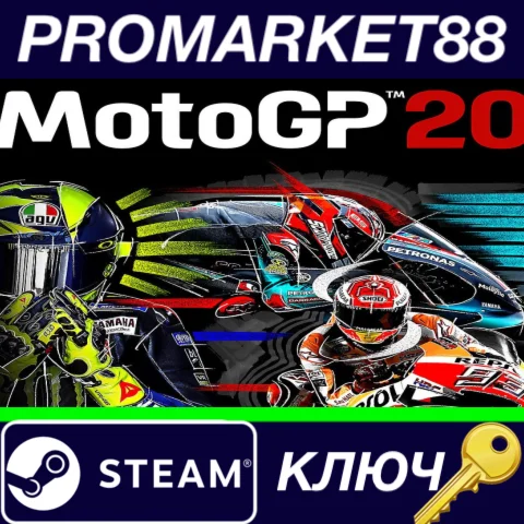 ⭐ MotoGP 20 Steam КЛЮЧ  GLOBAL
