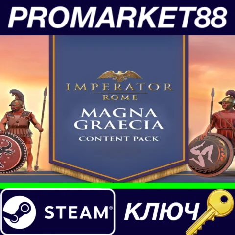 ⭐ Imperator: Rome - Magna Graecia Content Pack DLC Stea