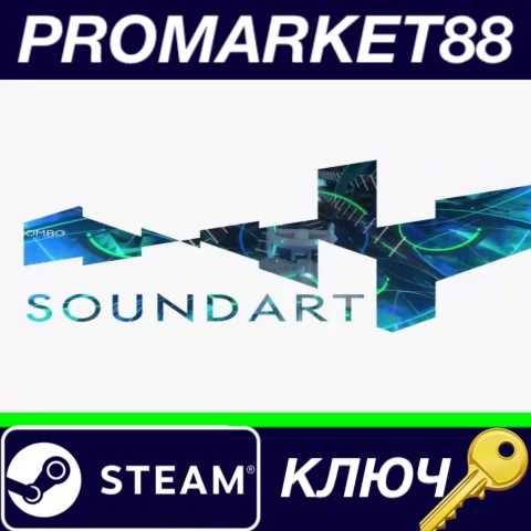 ⭐ SOUNDART Steam КЛЮЧ  GLOBAL