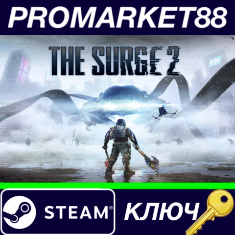 ⭐The Surge 2 Premium Edition Steam КЛЮЧ GLOBAL