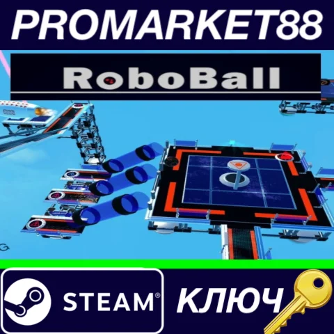 ⭐ Roboball Steam КЛЮЧ  GLOBAL