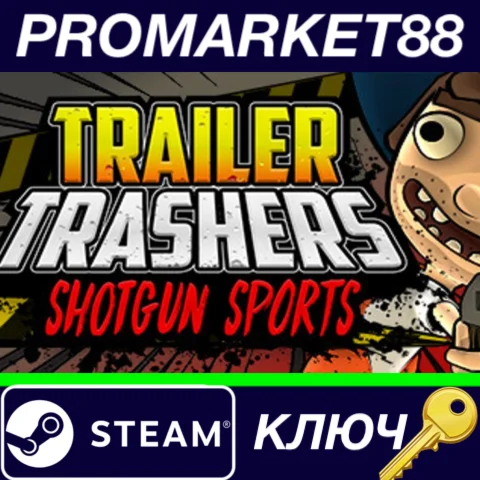⭐ Trailer Trashers Steam КЛЮЧ  GLOBAL
