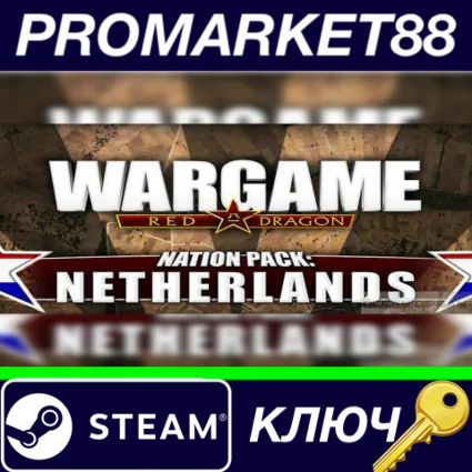 ⭐ Wargame Red Dragon - Nation Pack: Netherlands DLC Ste