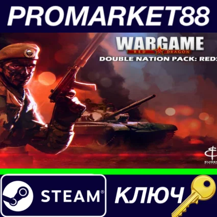 ⭐ Wargame Red Dragon - Double Nation Pack: REDS DLC Ste