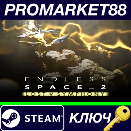 ⭐ Endless Space 2 - Lost Symphony DLC EU Steam КЛЮЧ