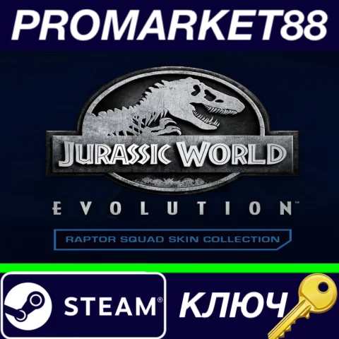 ⭐ Jurassic World Evolution - Raptor Squad Skin Collecti