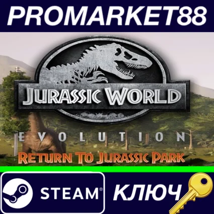 ⭐ Jurassic World Evolution - Return To Jurassic Park DL