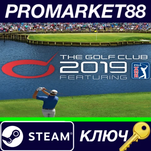 ⭐ The Golf Club 2019 featuring PGA TOUR RU Activated St