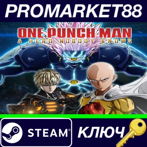 ⭐ONE PUNCH MAN: A HERO NOBODY KNOWS Steam КЛЮЧ ЕВРОПА