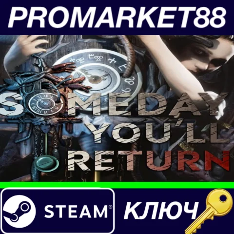 ⭐ Someday You'll Return Steam КЛЮЧ  GLOBAL