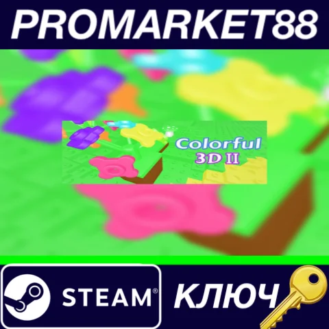 ⭐ Colorful3D II Steam КЛЮЧ  GLOBAL