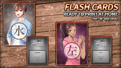 ⭐ Learn Japanese To Survive! Kanji Combat - Flash Cards